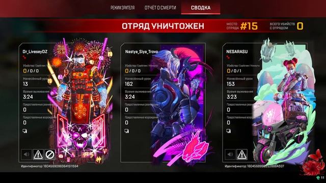 Постреляем смотреть онлайн