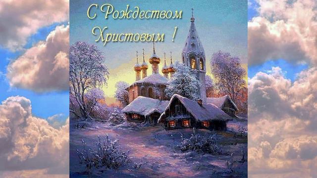 Радуйтеся все людие смотреть онлайн