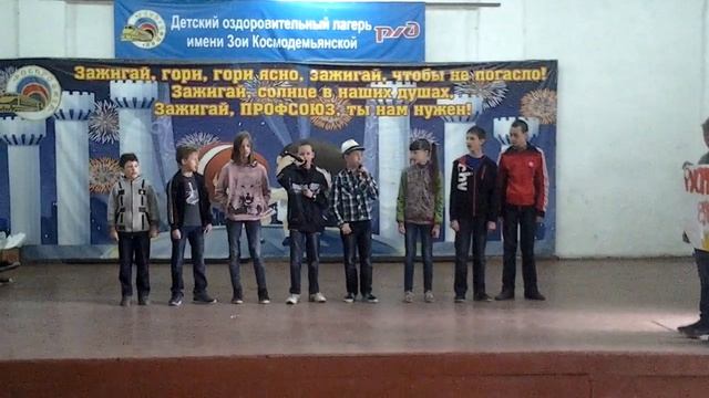 "Wind of Change". Отряд с изучением английского языка Образовательного центра "Мастер-класс". смотреть онлайн