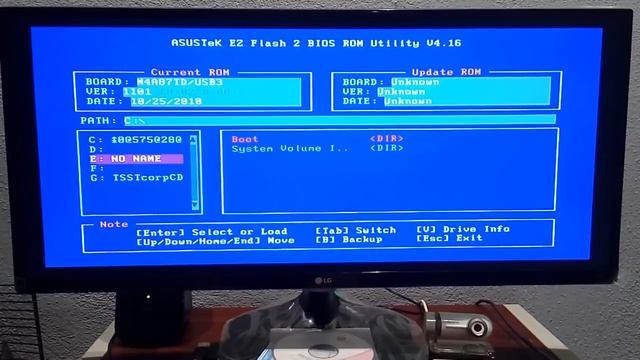 Как обновить и прошить БИОС Ⓕ Update BIOS