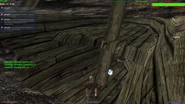 Gothic 2 Возвращение 2.0 АБ/Кошмарный сон/Темный маг/Форт Азган/2 глава смотреть онлайн