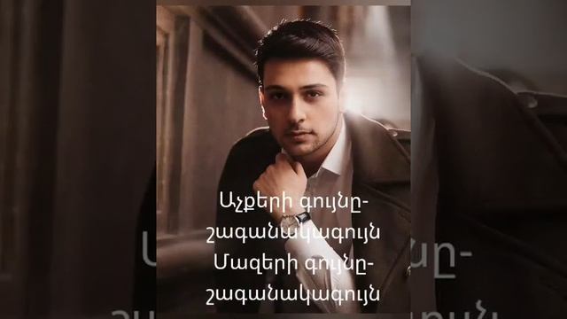 Թելման Խաչատրյանի մասին/About Telman Xachatryan смотреть онлайн