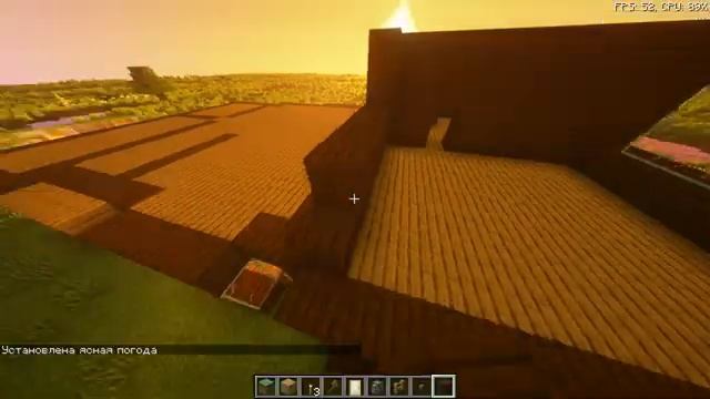 Город в Майнкрафт #01 - Построили Первый дом | Строим город в Майнкрафт смотреть онлайн