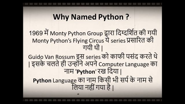 Python The Machine Learning, Python Introduction, What is Python ,Why Named Python , Python#1 смотреть онлайн