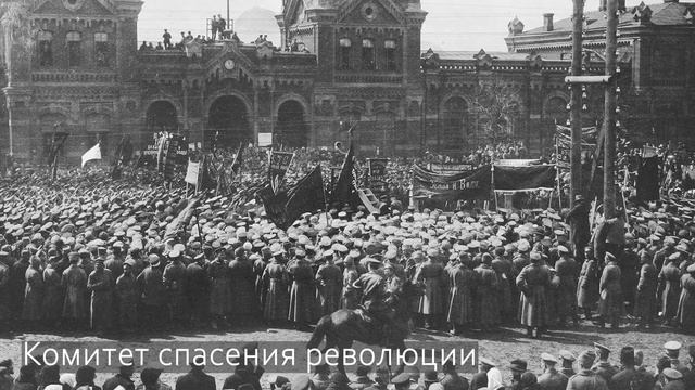 События Октябрьской революции 1917 г в Беларуси | История Беларуси, 9 класс, ЦТ/ЦЭ смотреть онлайн
