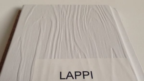 Потолочные панели Изотекс Лаппи (Isotex Lappi). Обзор