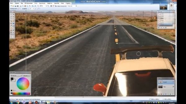 Как монтировать картинку в программе Paint net.-How to motivate a picture in the Paint net program.