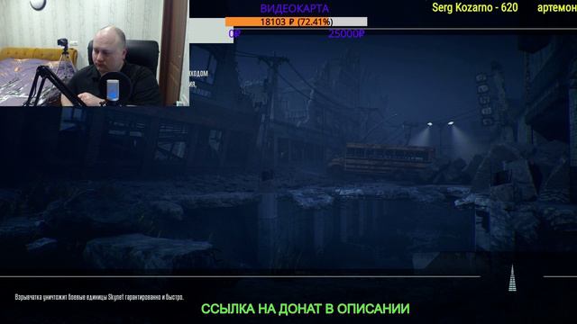 ДЖАФАР НА СВЯЗИ. ПРОХОЖДЕНИЕ ИГРЫ Terminator: Resistance смотреть онлайн