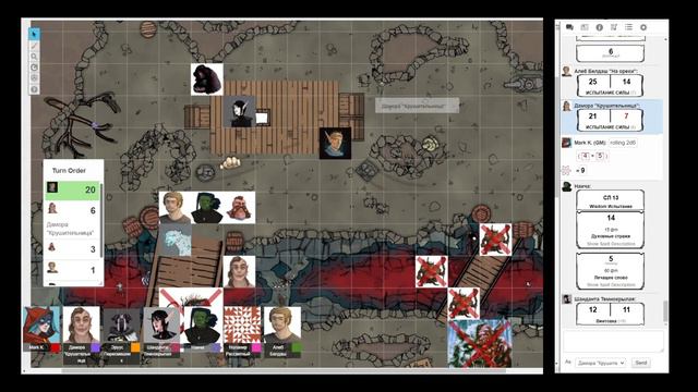 «Перед Тёмными Землями» - Безумие Даморы | Часть 16 | DnD Warcraft смотреть онлайн