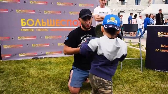 День города Новосибирска 2019 смотреть онлайн