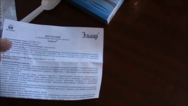 Как проходят наши будни... смотреть онлайн