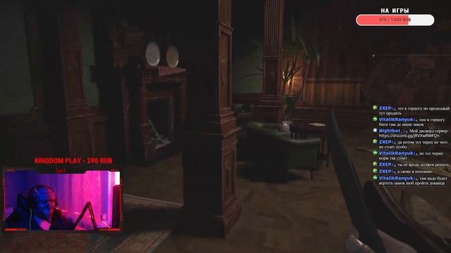 RESIDENT EVIL VILLAGE СТРИМ | RESIDENT EVIL VILLAGE НА РУССКОМ | №2 смотреть онлайн