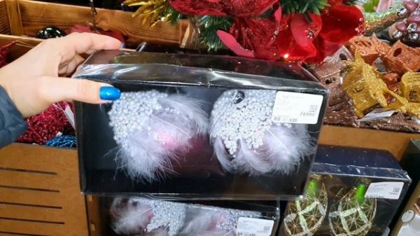 Магазин Hoff Ч2 ? Новый Год Хофф❤ Всё для новогоднего украшения дома: декор, игрушки, гирлянды!