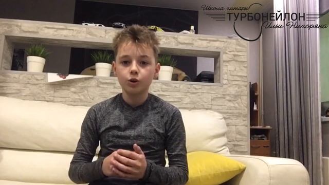 Отзыв турбонейлонца Миши Уткина о наших онлайн-тренировках. смотреть онлайн