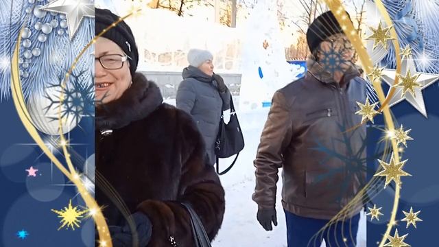 Мои новогодние каникулы в Екатеринбурге. смотреть онлайн
