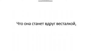 Procol Harum   A Whiter Shade of Pale   Новый перевод