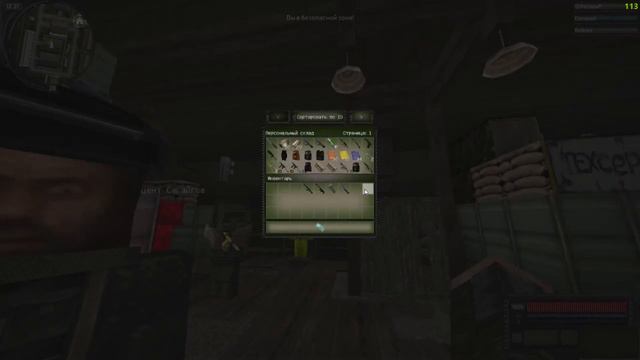 Открытие кейсов в Stalcube на 3.500 рублей