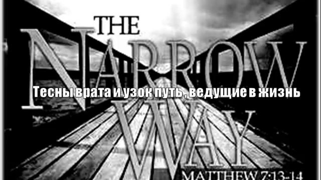 Пол Вошер. Крик к молодёжи. смотреть онлайн