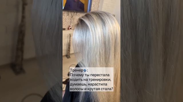 Когда длинные волосы: повод развлечься смотреть онлайн