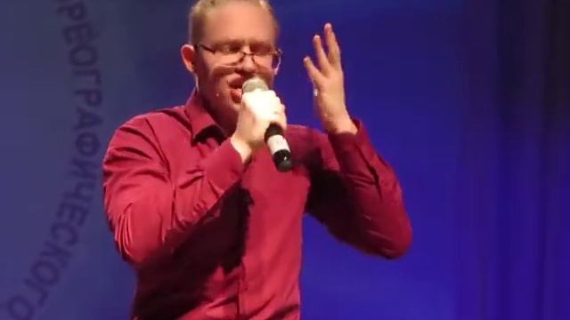 70 Худяков Иван Старая Русса Пьяное солнце смотреть онлайн