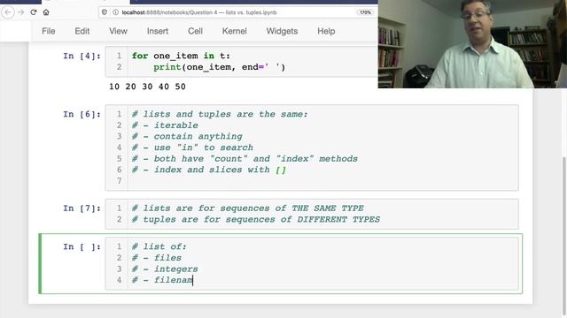 Ace Python Interviews: Lists vs. tuples смотреть онлайн