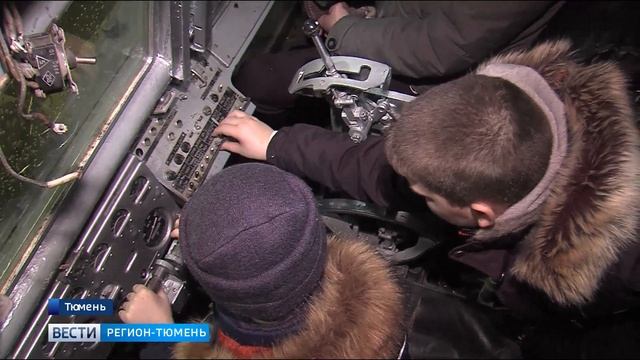 Единственный в России ВУЗ по подготовке военных инженеров открыл свои двери для тюменских школьнико смотреть онлайн