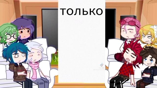 ✨//Реакция не_3k на Зонтика\\?? (описание) смотреть онлайн