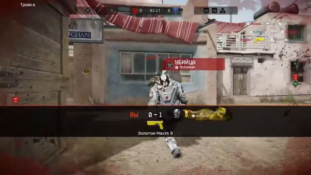 |Warface на PS4 Рейтинг кто со МНОЙ| смотреть онлайн