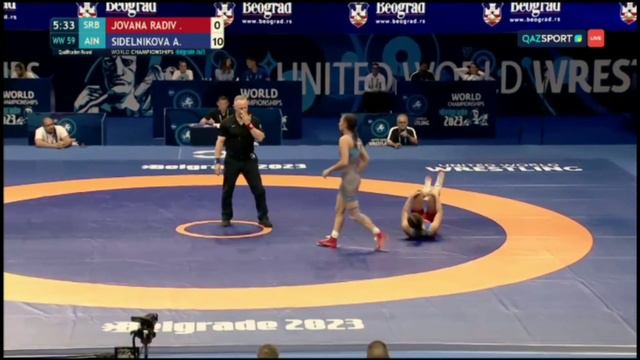 Belgrade 2023 Еркін күрестен әлем чемпионаты 59кг смотреть онлайн