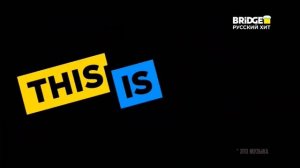 Появление плашки Новогодний эфир BRIDGE Русский Хит (31.12.2021)