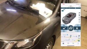 Сигнализация с автозапуском на Kia Rio