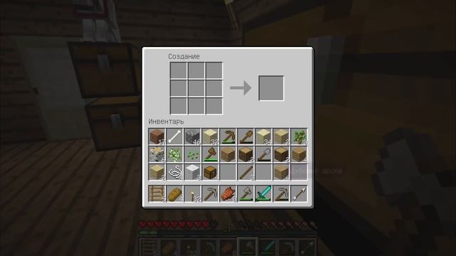 [Кооперативный MINECRAFT] - Строим дом и защищаемся от зомби [1.10.2] E3 смотреть онлайн