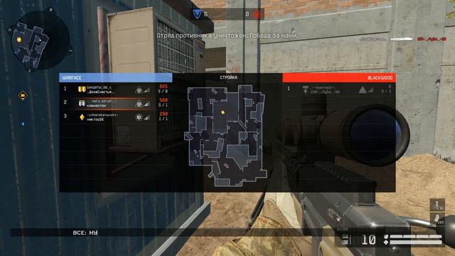 ВАРФЕЙС-ВСЁ С НАЧАЛА#5 ( БОМБЯЩИЕ щиты№1) смотреть онлайн