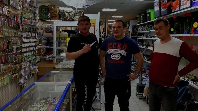 Поздравление от коллектива Практик 63 и Рыбалов Маркета с новым 2020 годом ! смотреть онлайн
