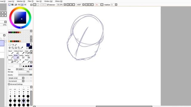 I'm drawing - Sketch#1 смотреть онлайн