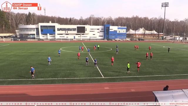 Олимп 2003 (Видное) - ФК Звезда 2003 (Люберцы) смотреть онлайн