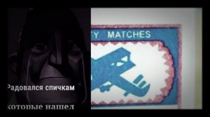 Ты точно делал это в детстве: