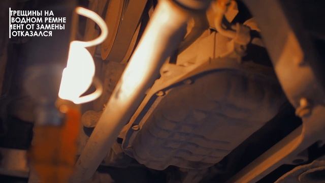 Замена масла Инфинити FX35 смотреть онлайн