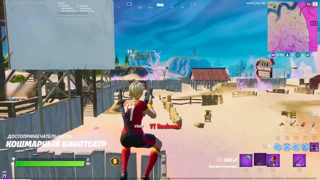 КАК ПОБЕЖДАТЬ НА ТУРНИРАХ В ФОРТНАЙТЕ? смотреть онлайн