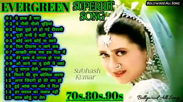 Sadabhar song super hit,s Karishma Kapur (vikash Kumar) смотреть онлайн