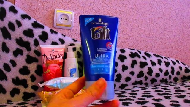 Покупки косметики в Магнит-косметик , Рубль -бум и Фикс-прайс !!!!