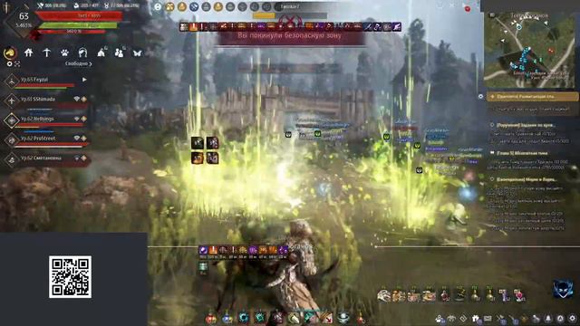 [ Black Desert Online ] Осада 04 04 2021 смотреть онлайн