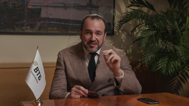 Об экологических инициативах ВТБ смотреть онлайн