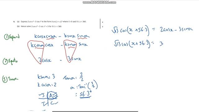 Higher - Wave function 3 смотреть онлайн