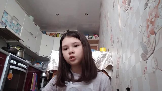 Алёна Швец. - Неудачница (cover by neлbmeшuk404) смотреть онлайн