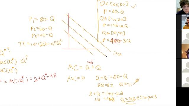Микроэкономика. 2 семестр. 1 семинар. Общественные блага смотреть онлайн