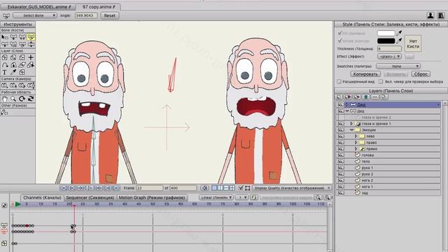 Как анимировать рты персонажа в Anime Studio Pro (Moho Pro). Через умные кости или переключатель? смотреть онлайн