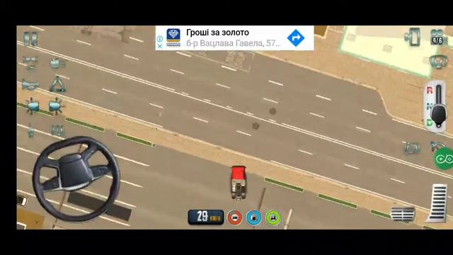 Euro Truck driver смотреть онлайн