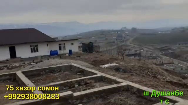 Хона Замин Мошин 18.03.2020 Хабари Мухим Мухочирон Эхтйёт Шавед граница Точикистон Россия смотреть онлайн
