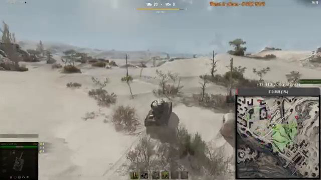 Стальной охотник 2020 ★стрим World of Tanks смотреть онлайн